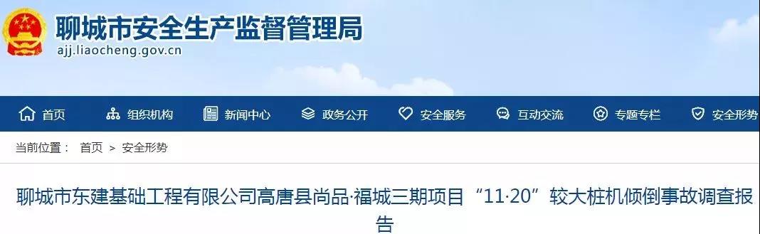 1615885901485431.jpg 宇硕集团.jpg