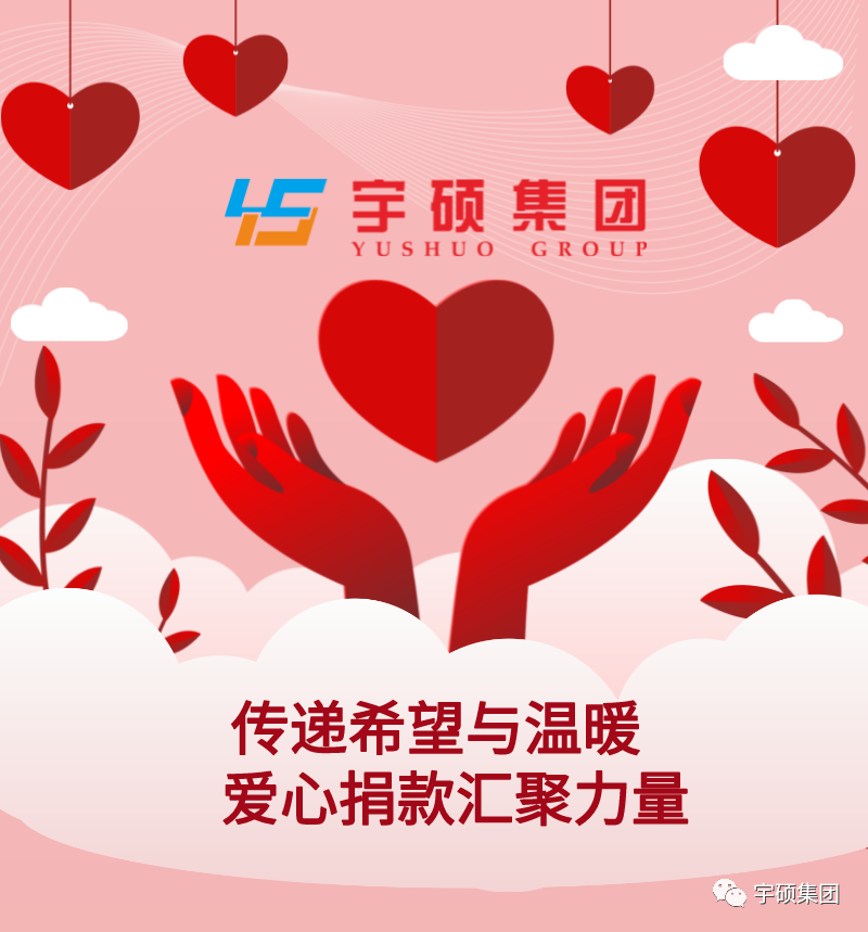 微信图片_20220225113509.png
